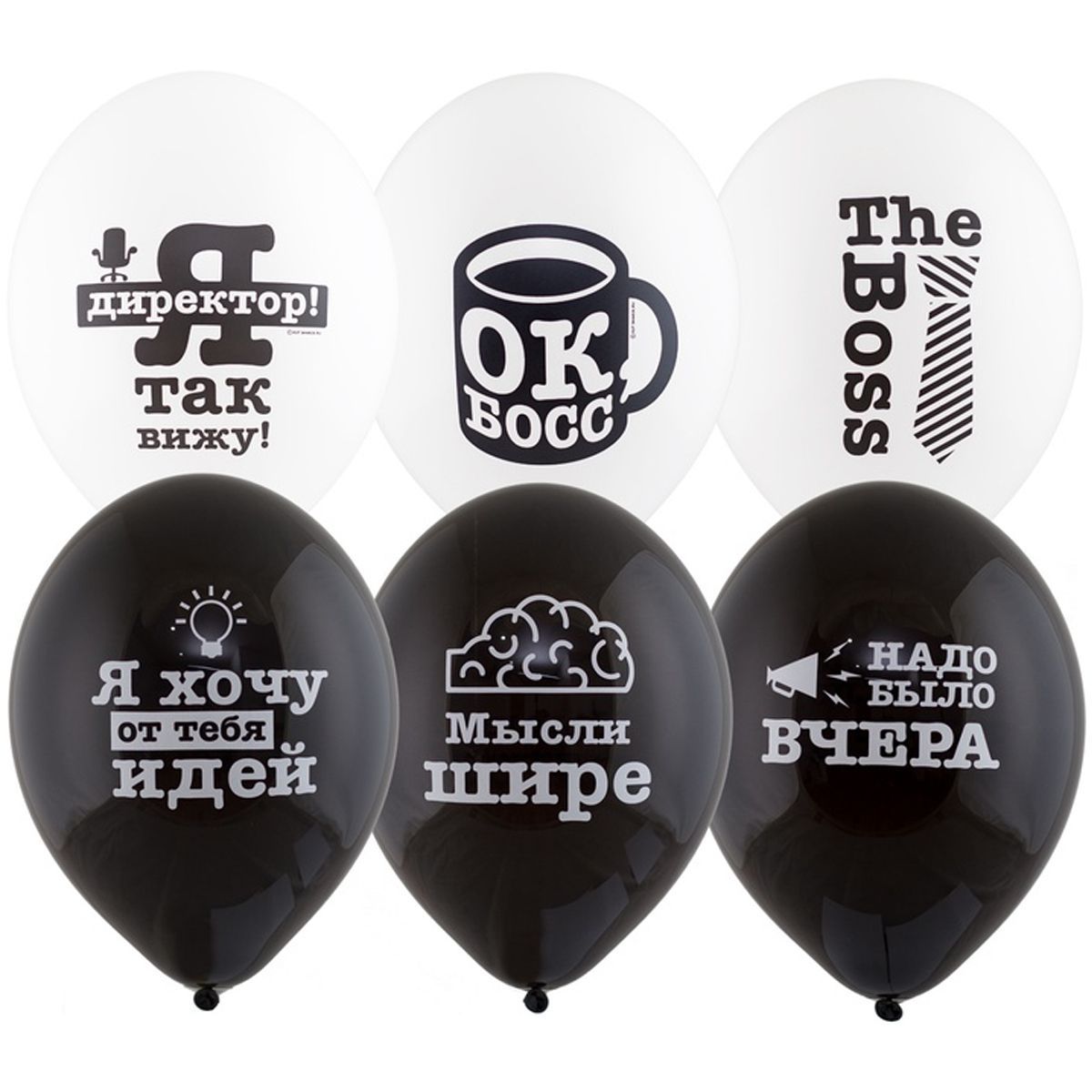 Кулька серія Ок 1 шт - Із обробкою Hi-float +10 грн