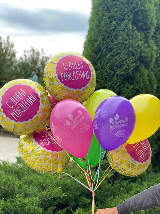 Набір: 5 фольгованих кульок з днем народження, 5 латексних з днем народження - Із обробкою Hi-float